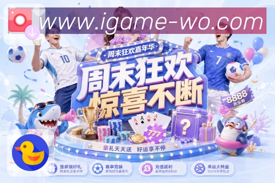 我们的使命