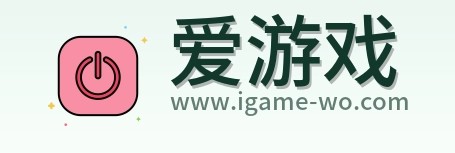 爱游戏 Logo